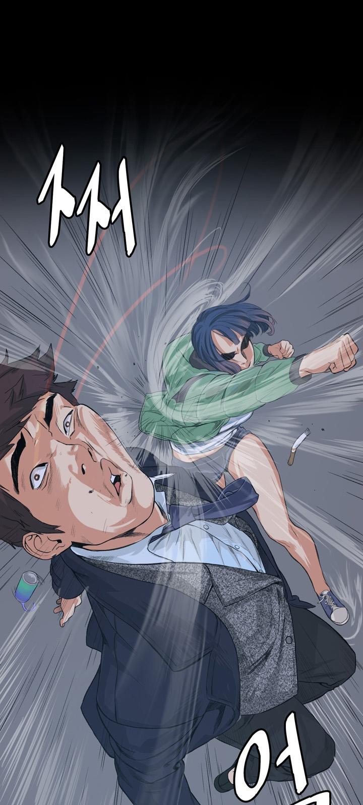 By Chance - Chapter 13 trang 33