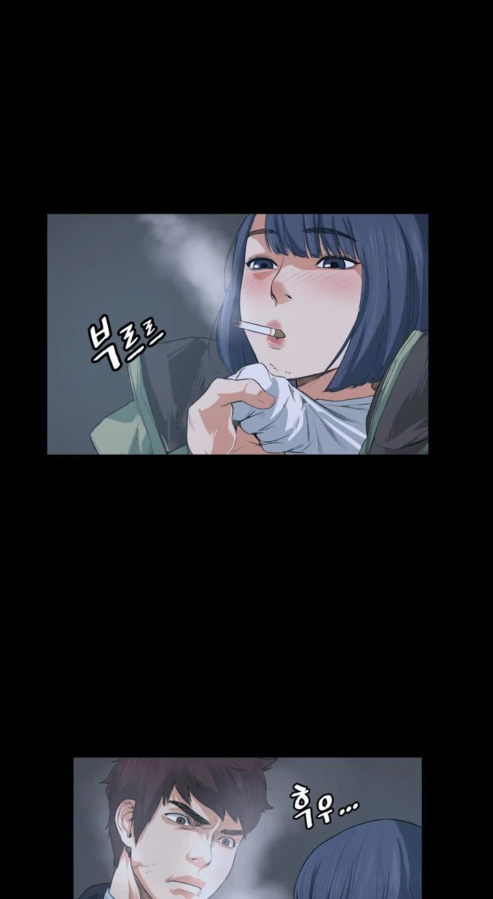 By Chance - Chapter 13 trang 44