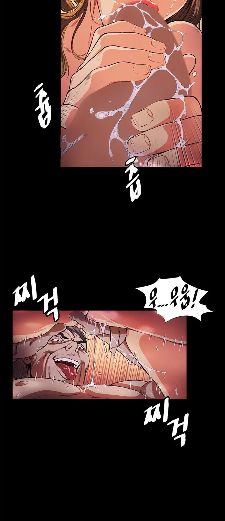 By Chance - Chapter 14 trang 10