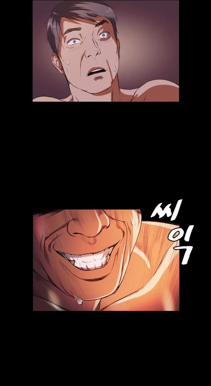 By Chance - Chapter 14 trang 26