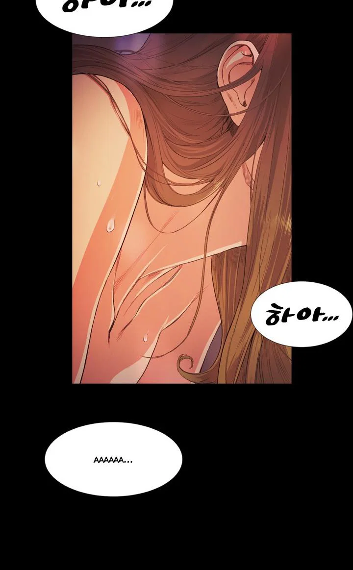 By Chance - Chapter 14 trang 47