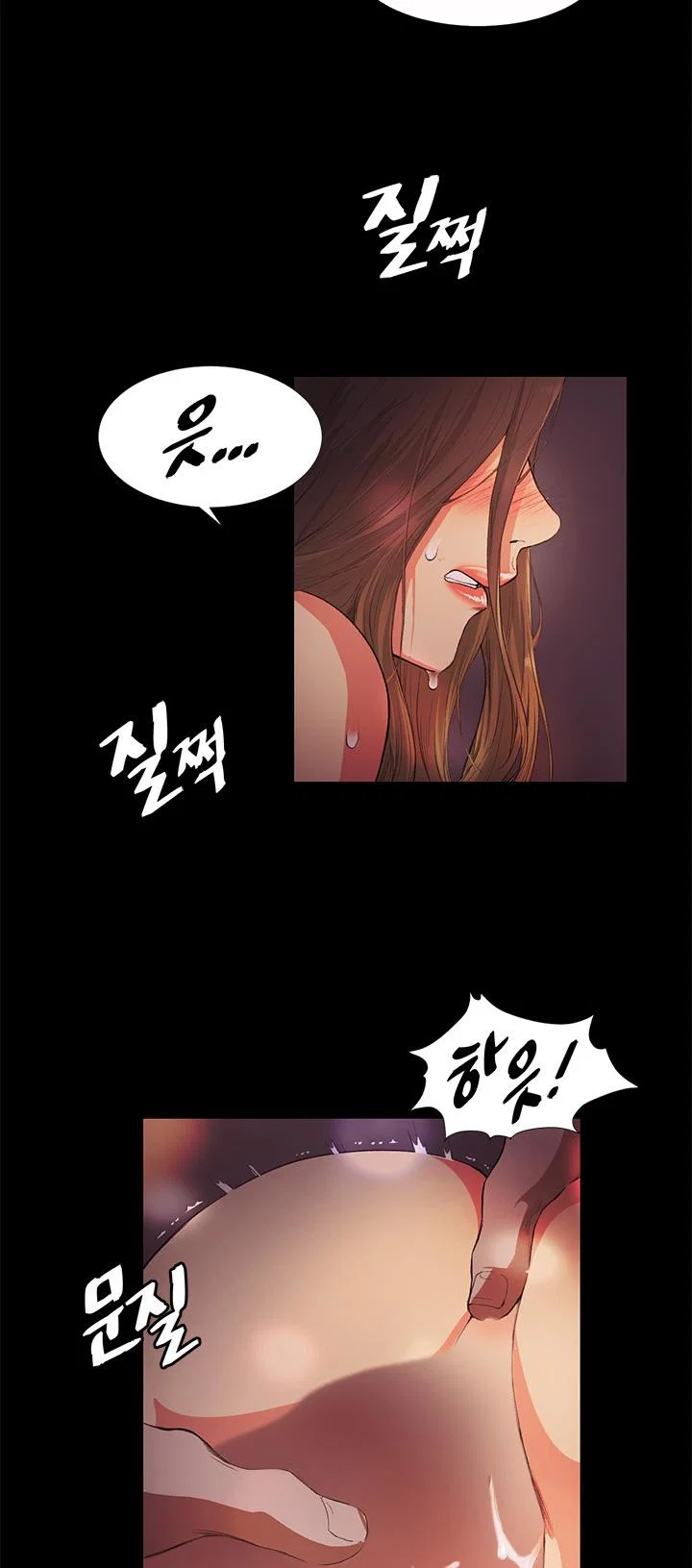 By Chance - Chapter 14 trang 49