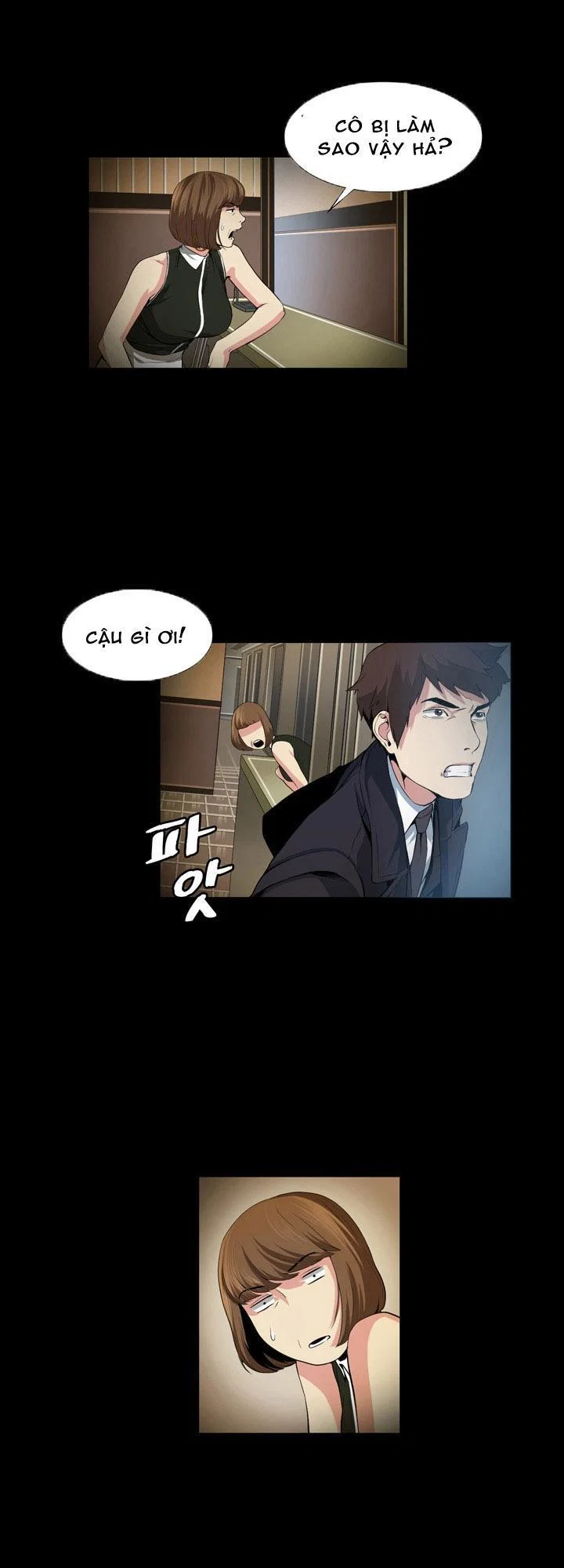 By Chance - Chapter 16 trang 17
