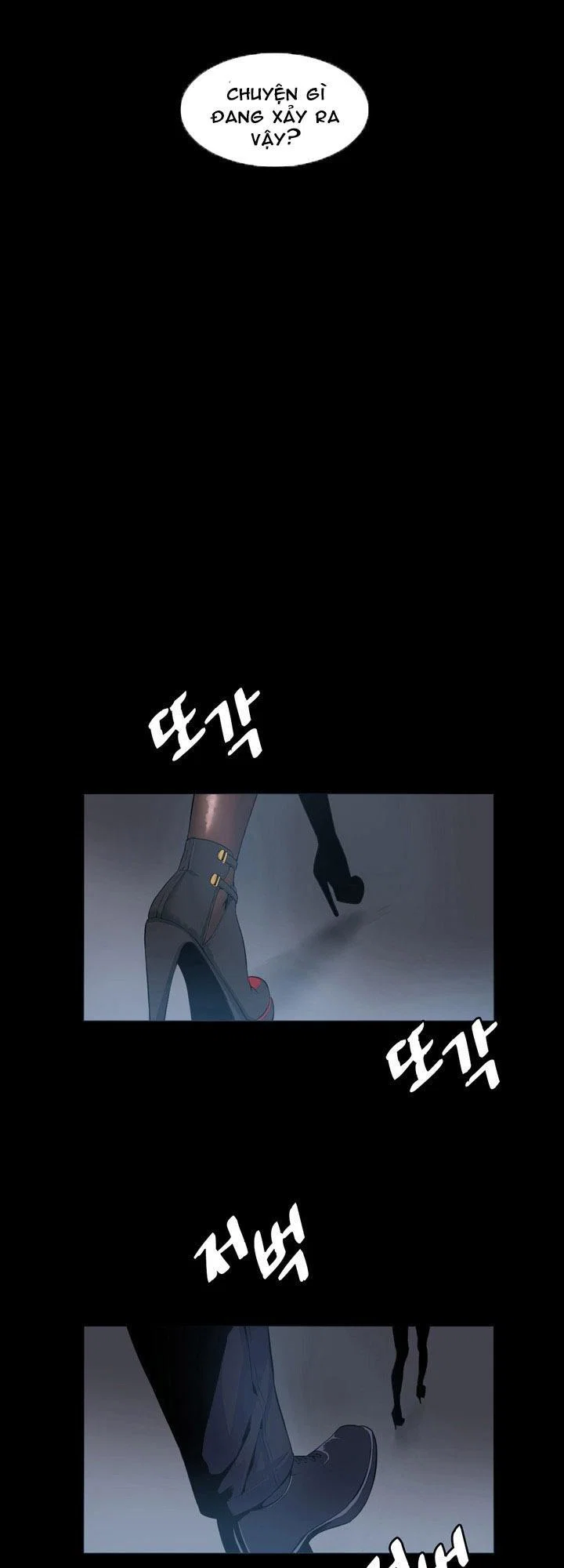 By Chance - Chapter 16 trang 18