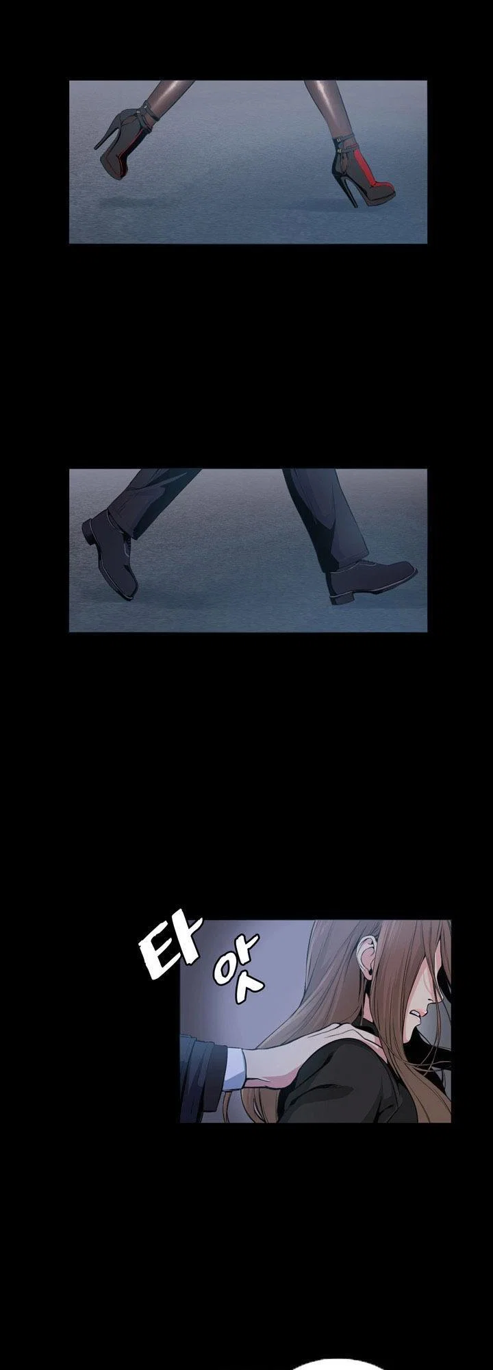 By Chance - Chapter 16 trang 20