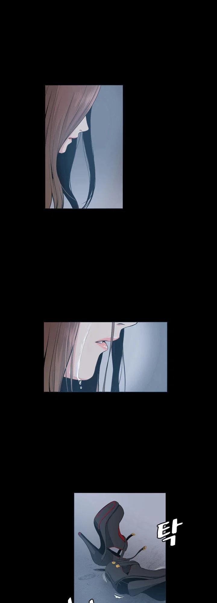 By Chance - Chapter 16 trang 54