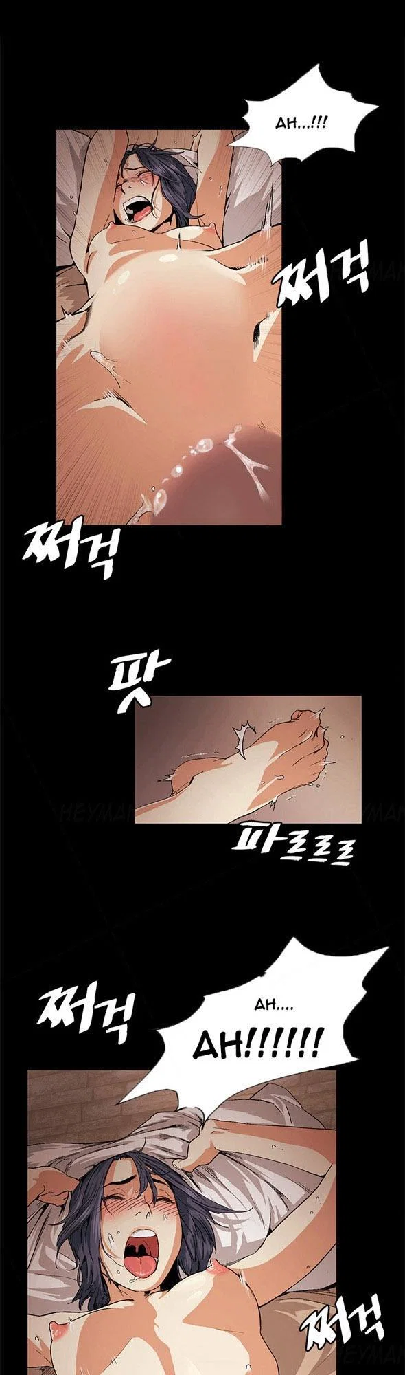 By Chance - Chapter 18 trang 4