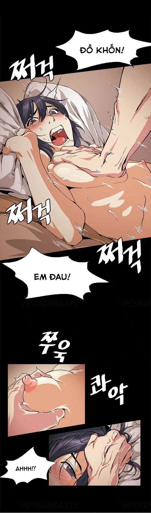 By Chance - Chapter 18 trang 16