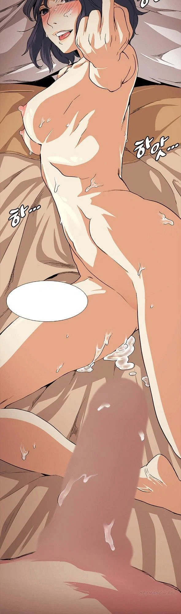 By Chance - Chapter 18 trang 24