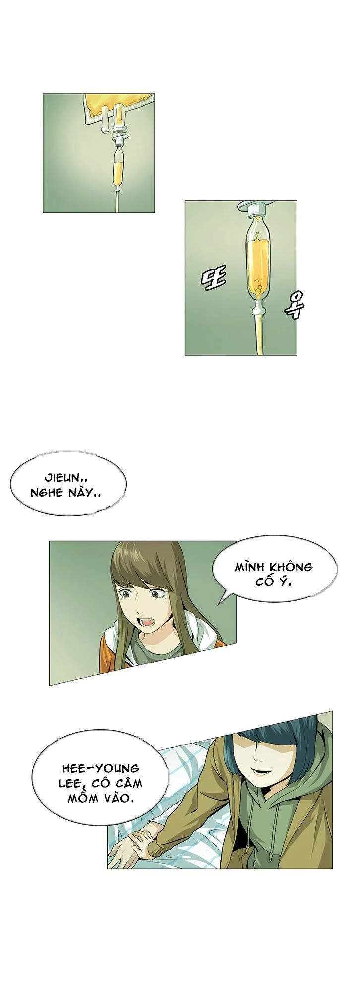 By Chance - Chapter 19 trang 2