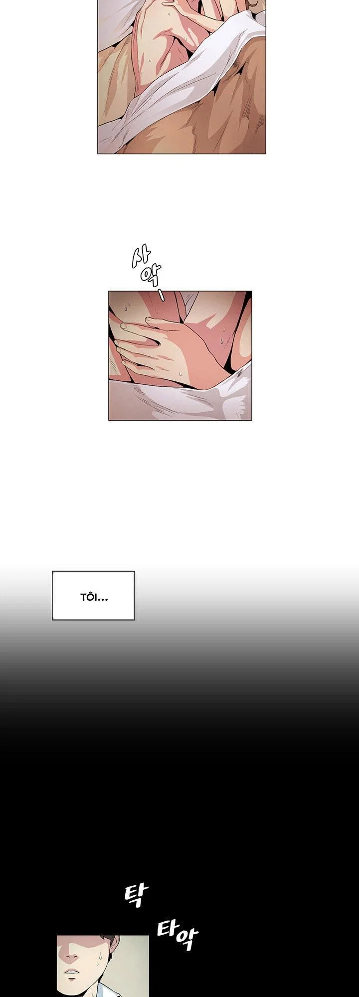 By Chance - Chapter 21 trang 3