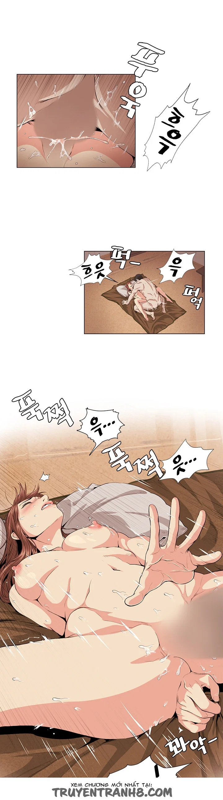By Chance - Chapter 23 trang 5