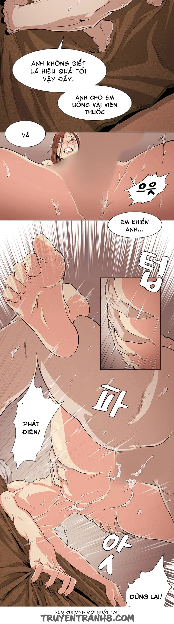 By Chance - Chapter 23 trang 12