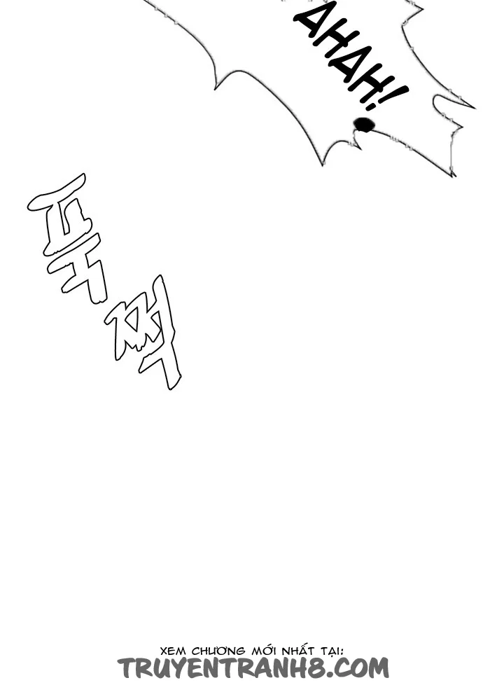 By Chance - Chapter 23 trang 16