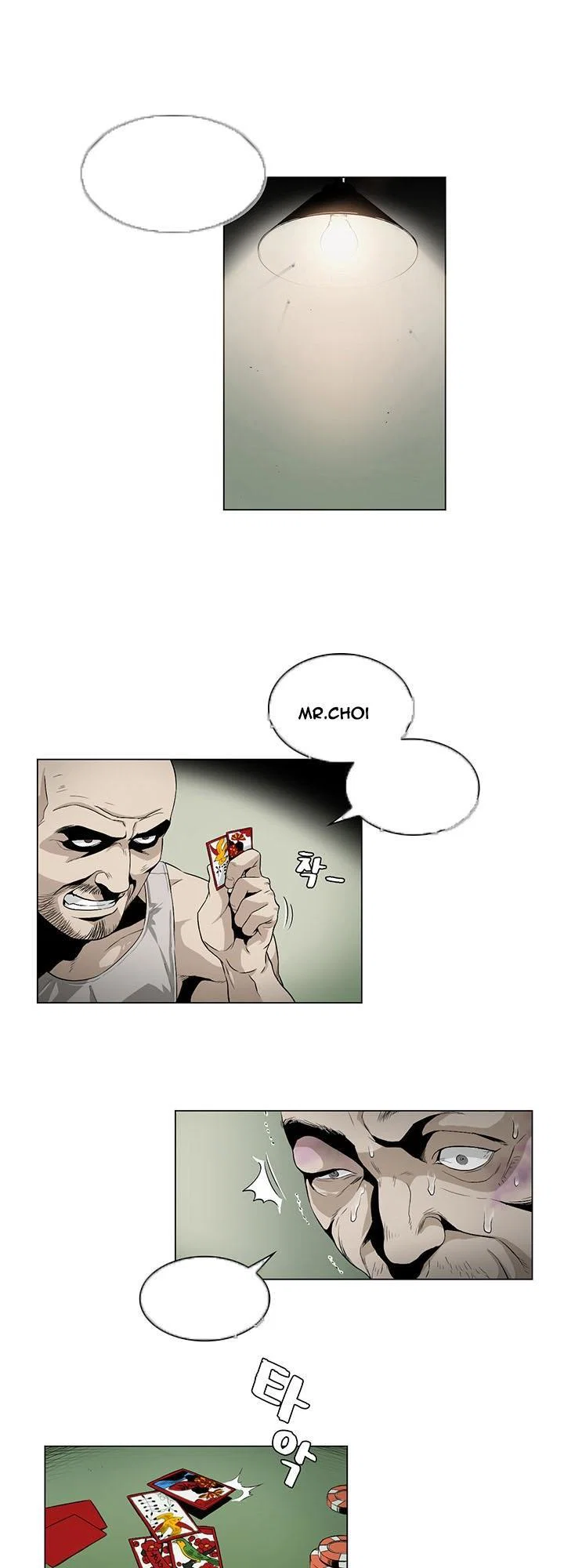 By Chance - Chapter 25 trang 27