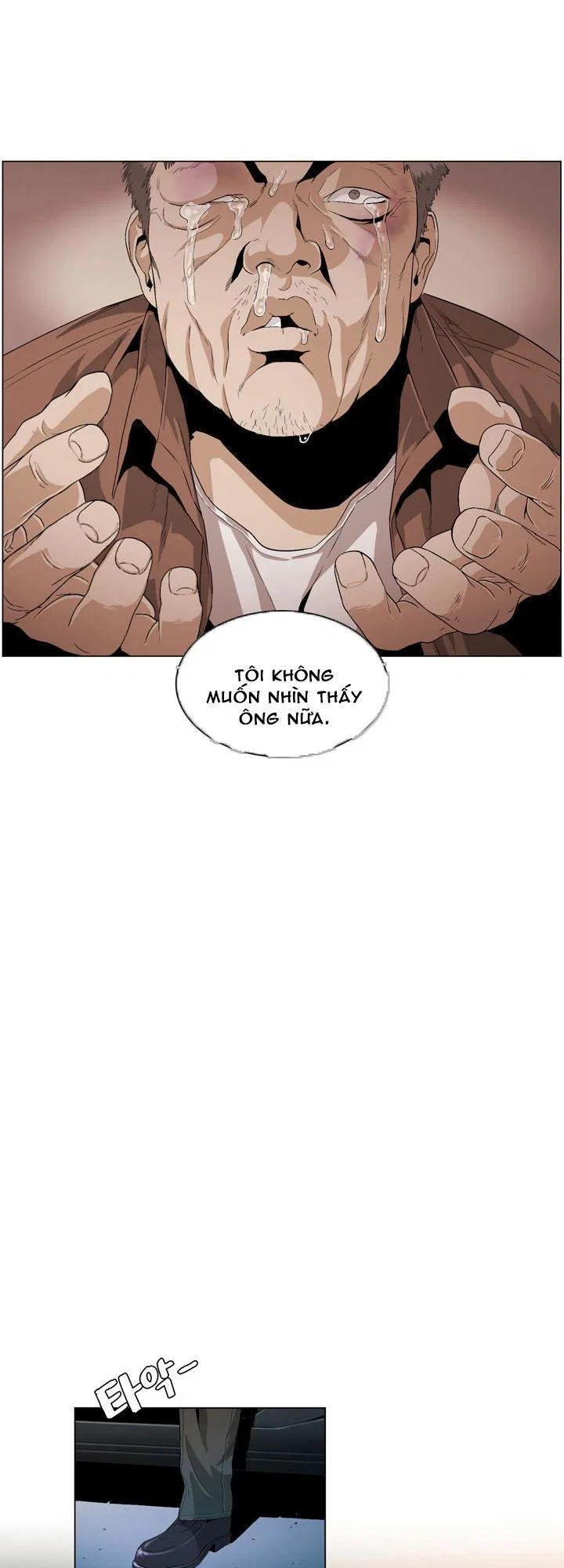 By Chance - Chapter 26 trang 29