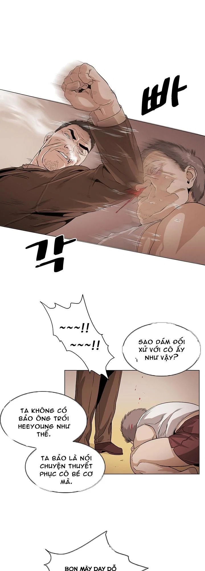 By Chance - Chapter 27 trang 6