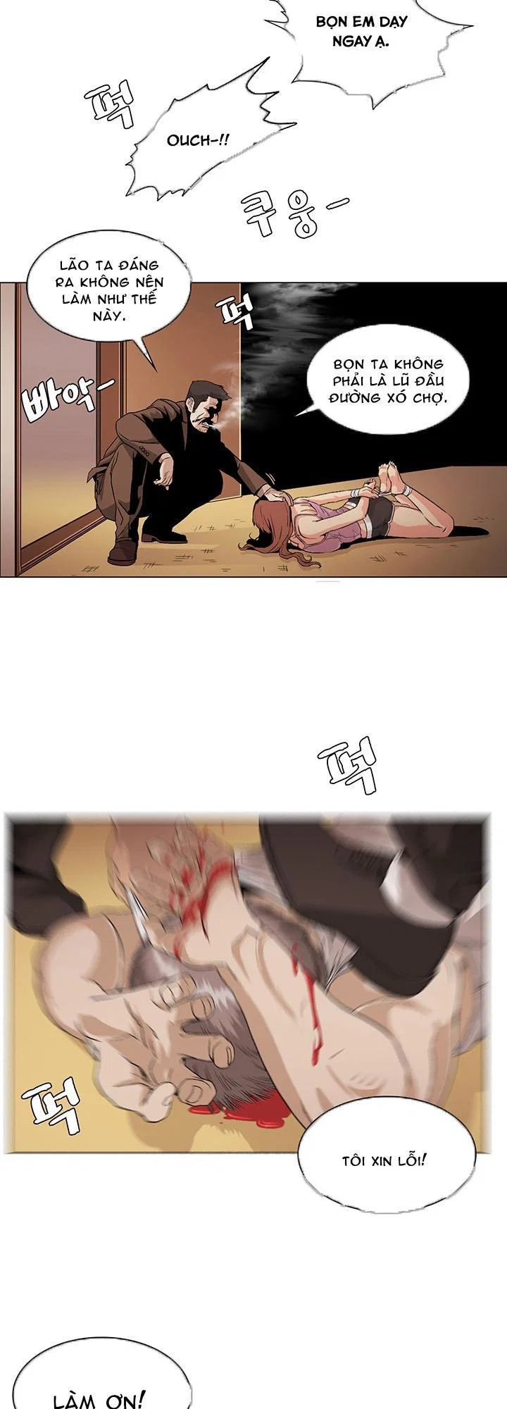 By Chance - Chapter 27 trang 8