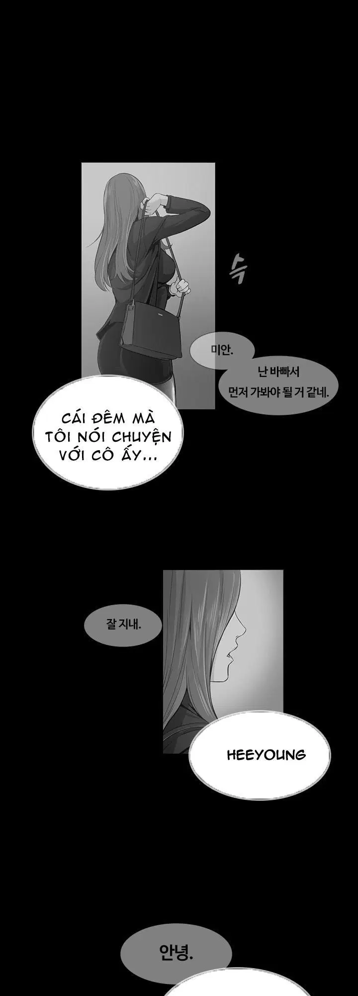 By Chance - Chapter 32 trang 16