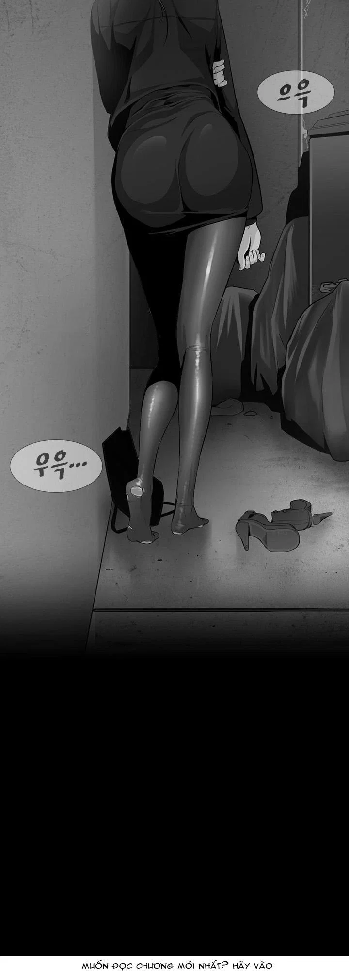 By Chance - Chapter 32 trang 19
