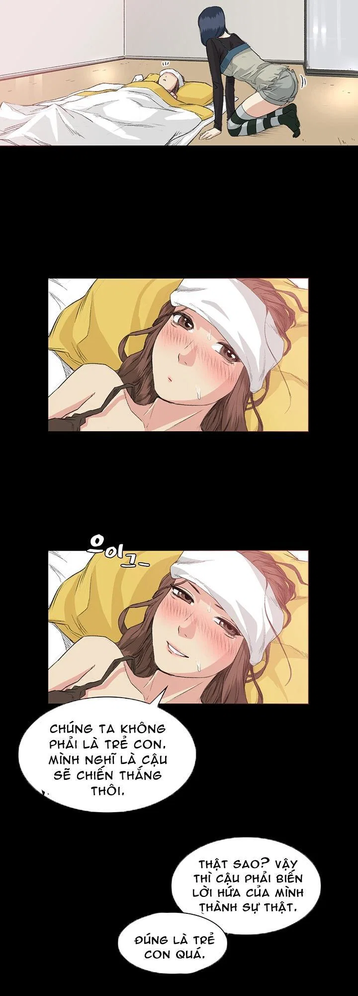 By Chance - Chapter 34 trang 15