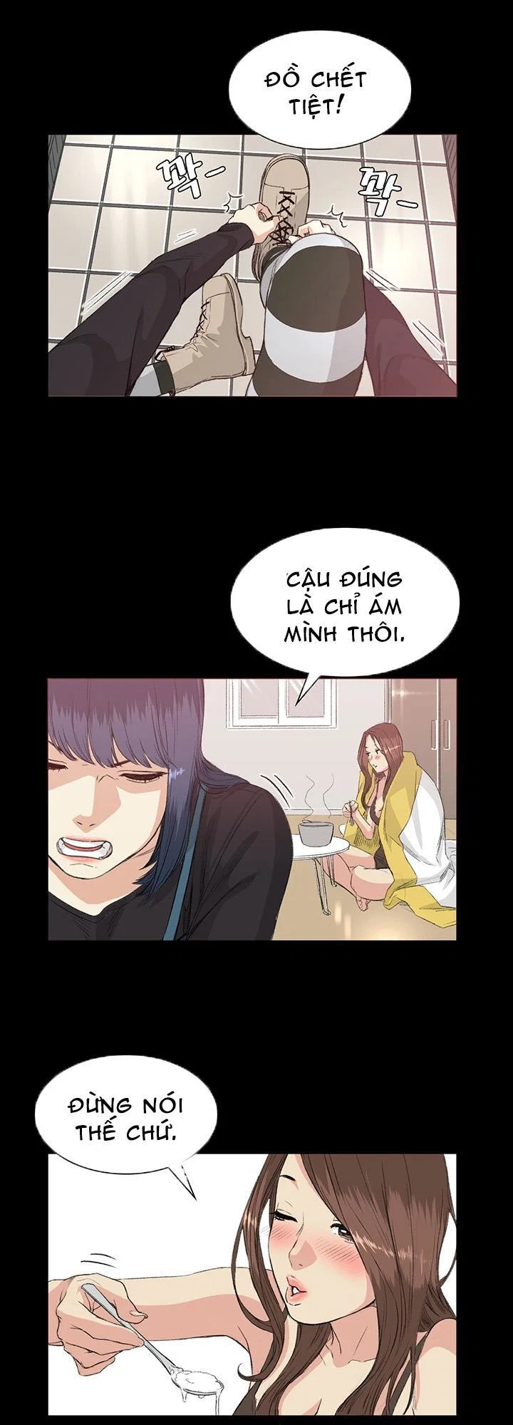 By Chance - Chapter 34 trang 26