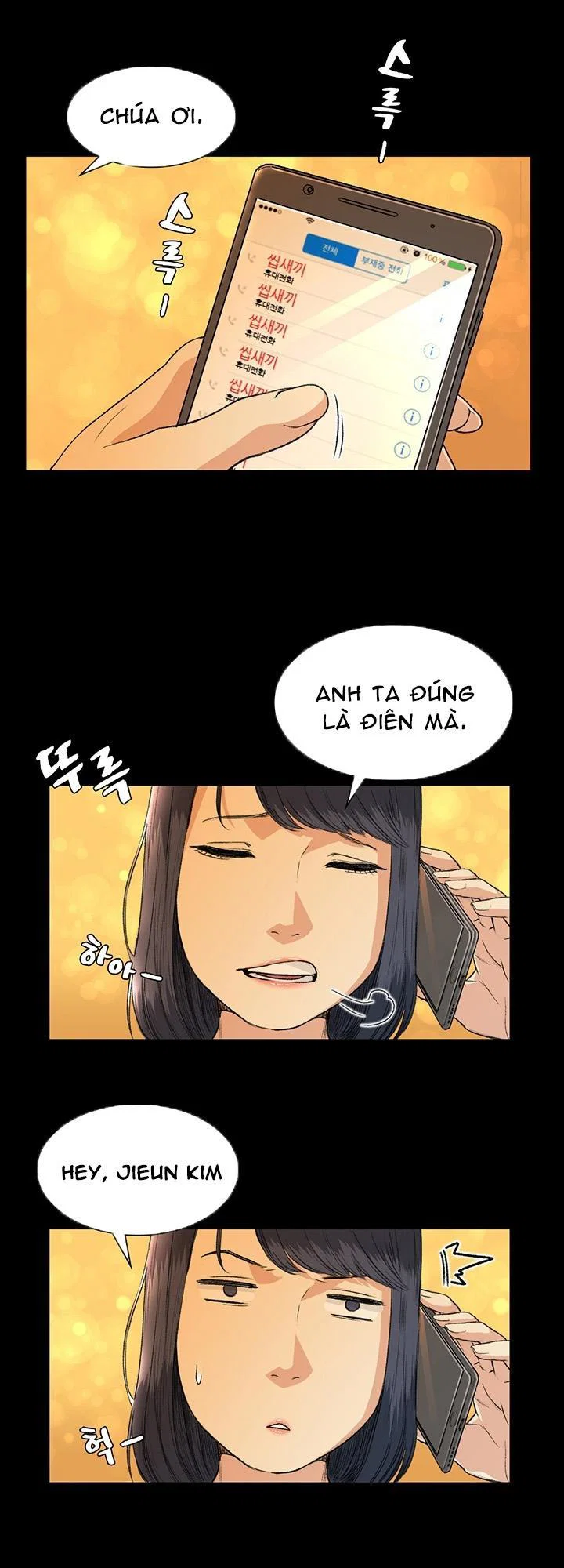 By Chance - Chapter 34 trang 39
