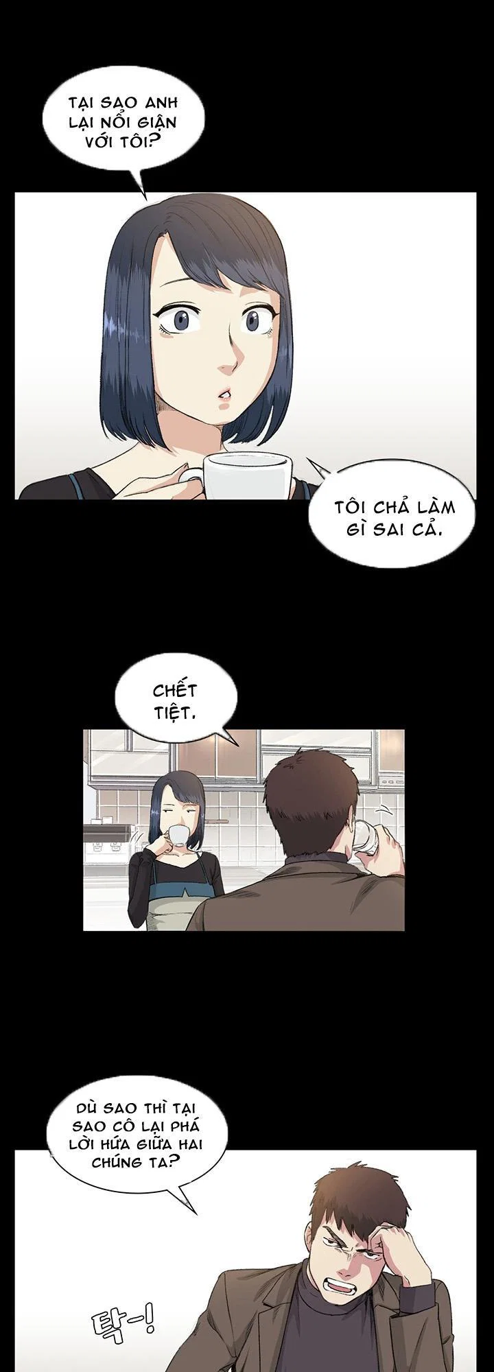 By Chance - Chapter 35 trang 15