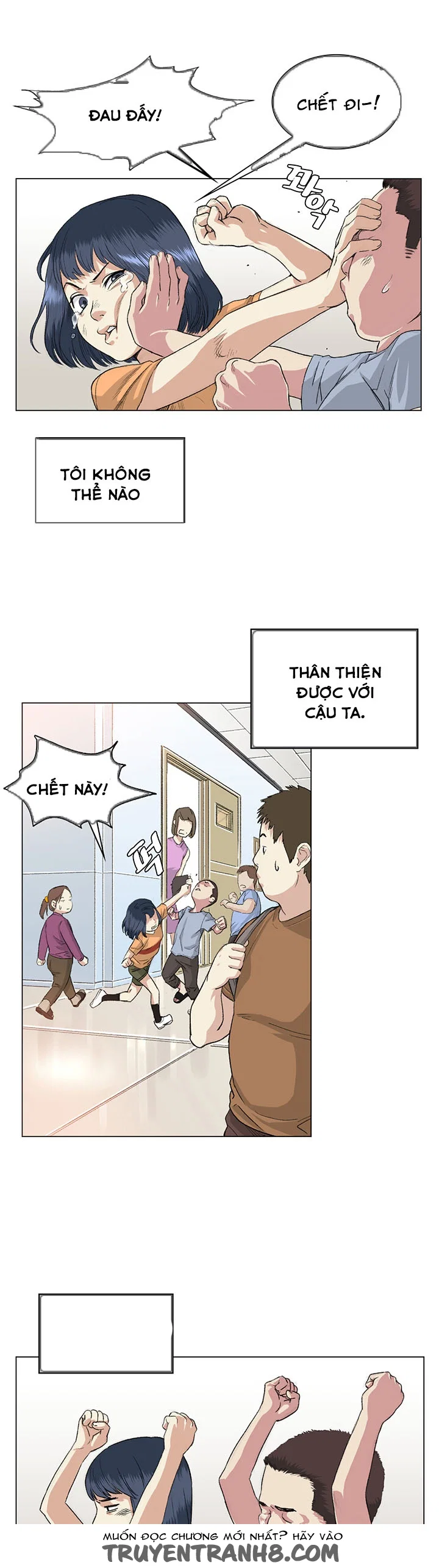 By Chance - Chapter 36 trang 13