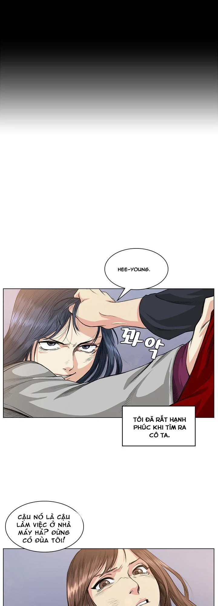 By Chance - Chapter 37 trang 15