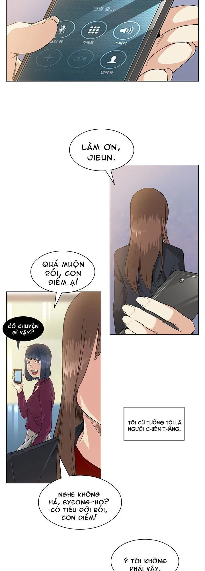 By Chance - Chapter 37 trang 27