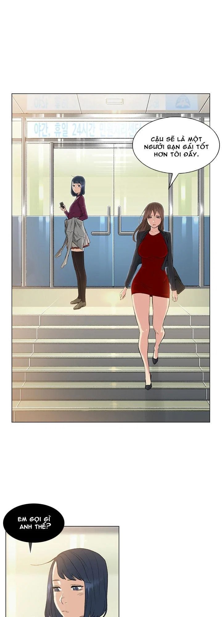By Chance - Chapter 37 trang 30