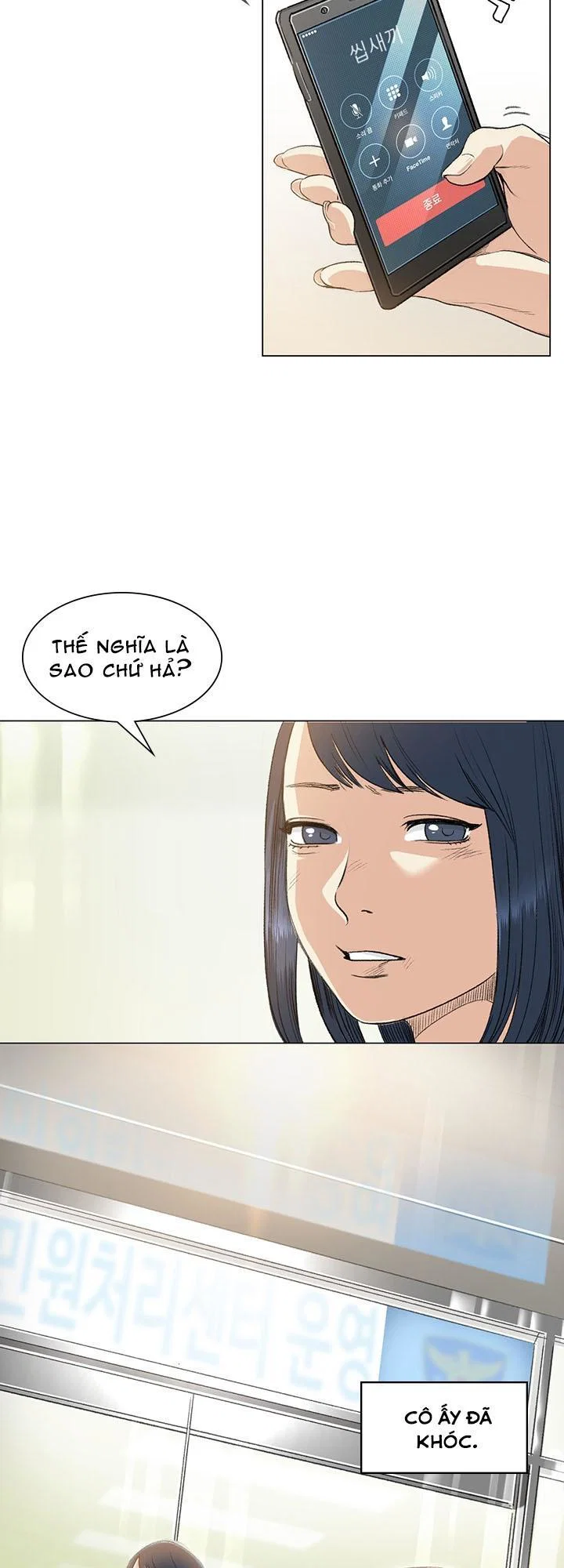 By Chance - Chapter 37 trang 32