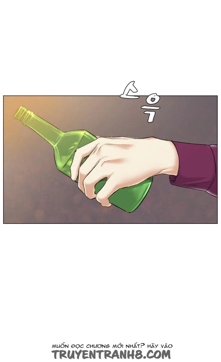 By Chance - Chapter 38 trang 14
