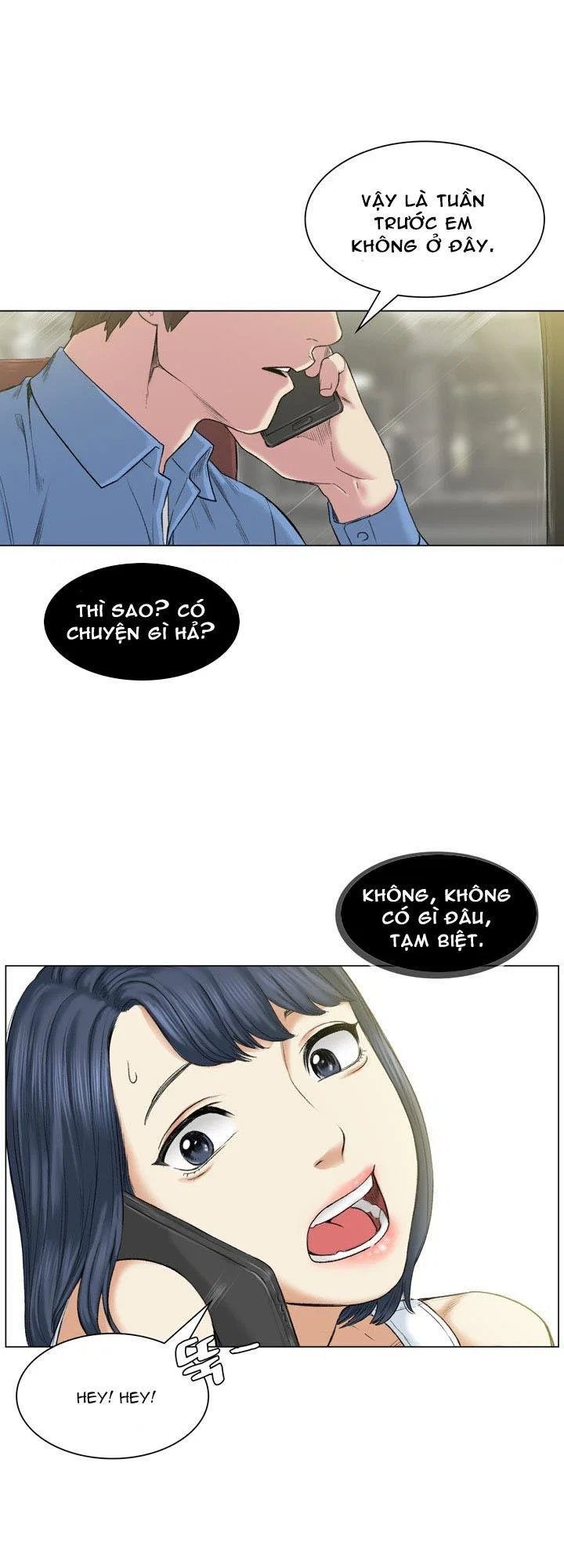 By Chance - Chapter 39 trang 15