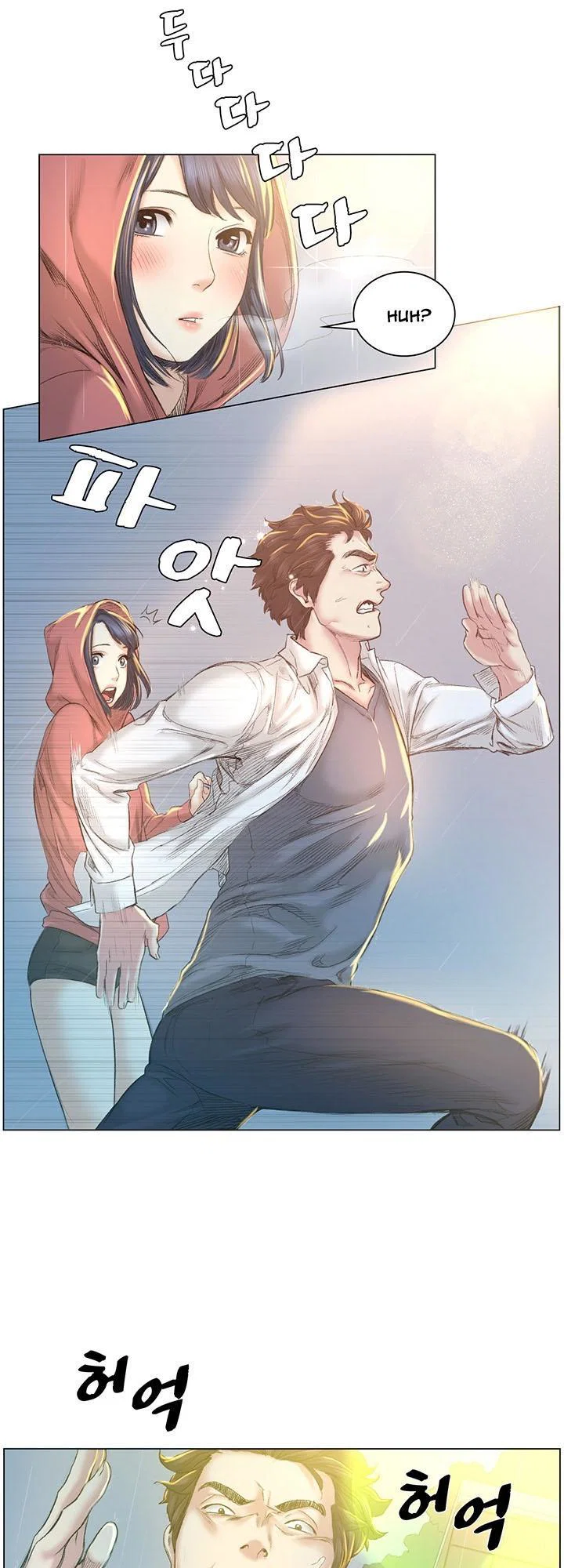 By Chance - Chapter 40 trang 43