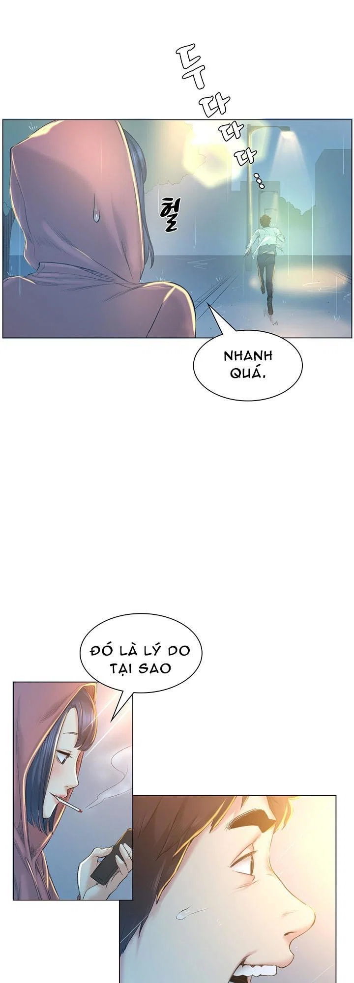 By Chance - Chapter 40 trang 45