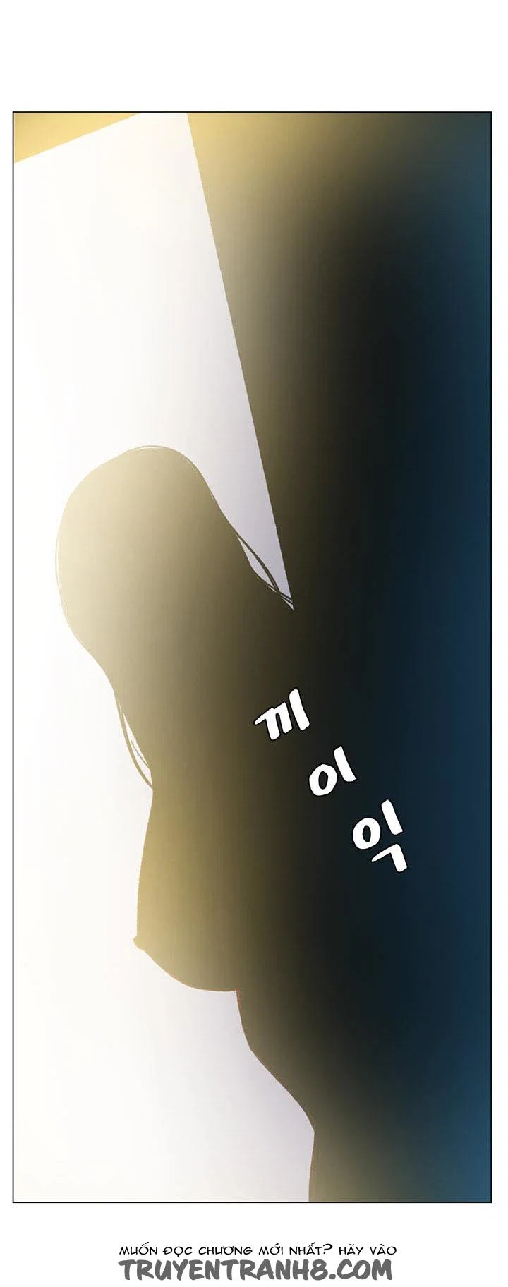 By Chance - Chapter 41 trang 67