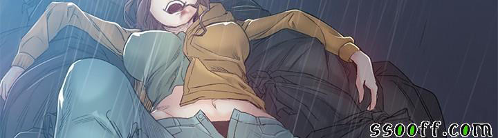 By Chance - Chapter 42 trang 17