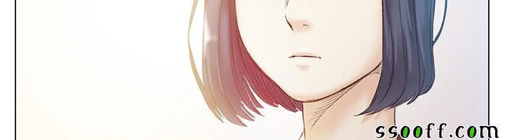 By Chance - Chapter 42 trang 22