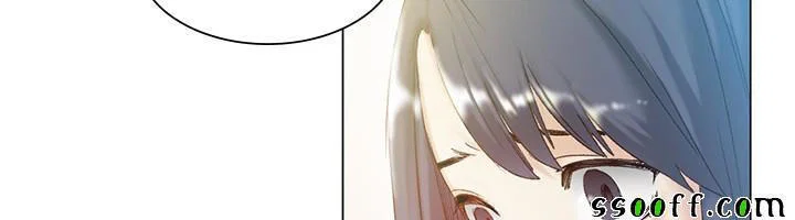 By Chance - Chapter 42 trang 28