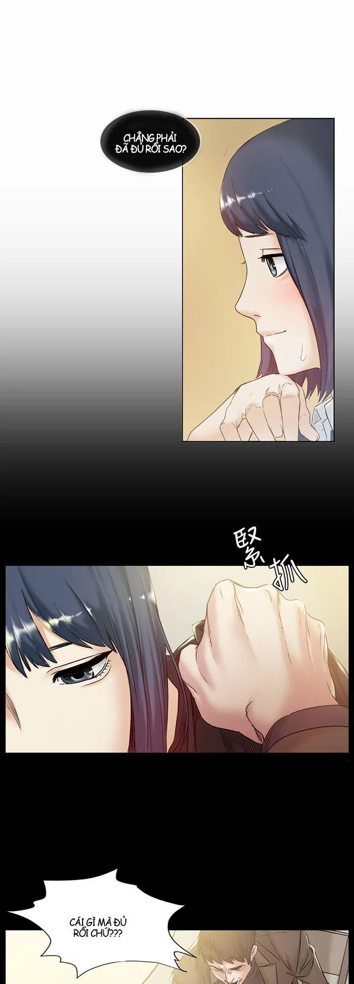 By Chance - Chapter 42 trang 50