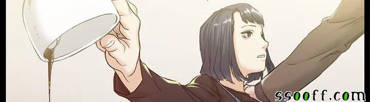 By Chance - Chapter 42 trang 52