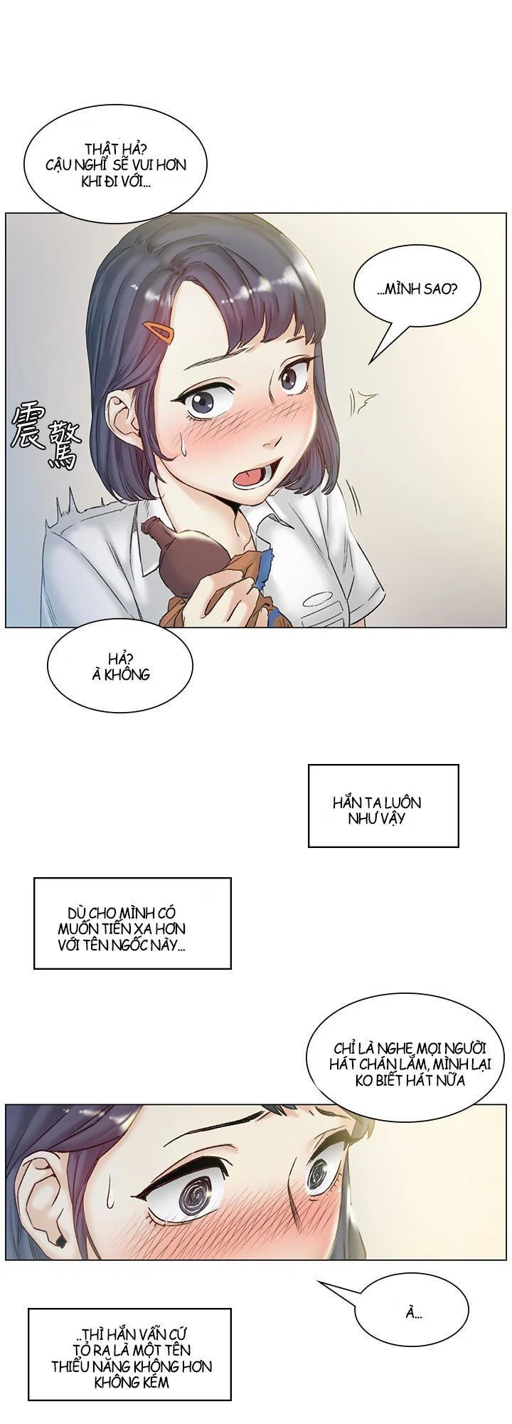 By Chance - Chapter 43 trang 15