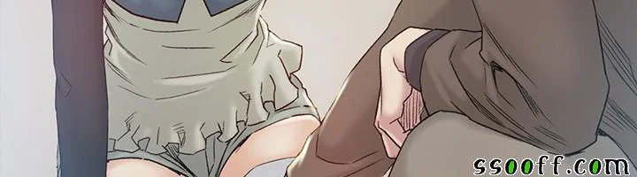 By Chance - Chapter 43 trang 29