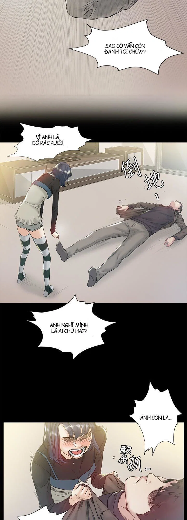By Chance - Chapter 43 trang 37