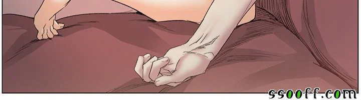 By Chance - Chapter 44 trang 7