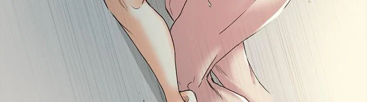 By Chance - Chapter 44 trang 17