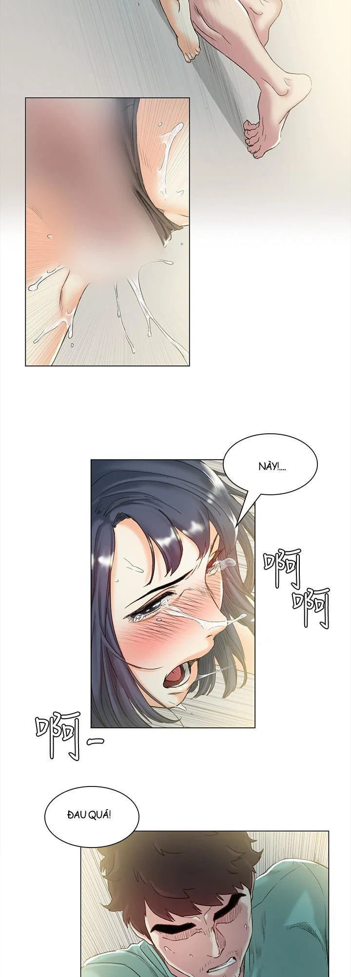 By Chance - Chapter 44 trang 18