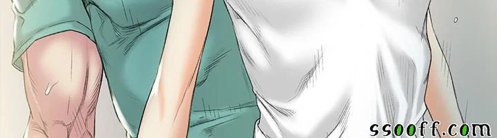 By Chance - Chapter 44 trang 20
